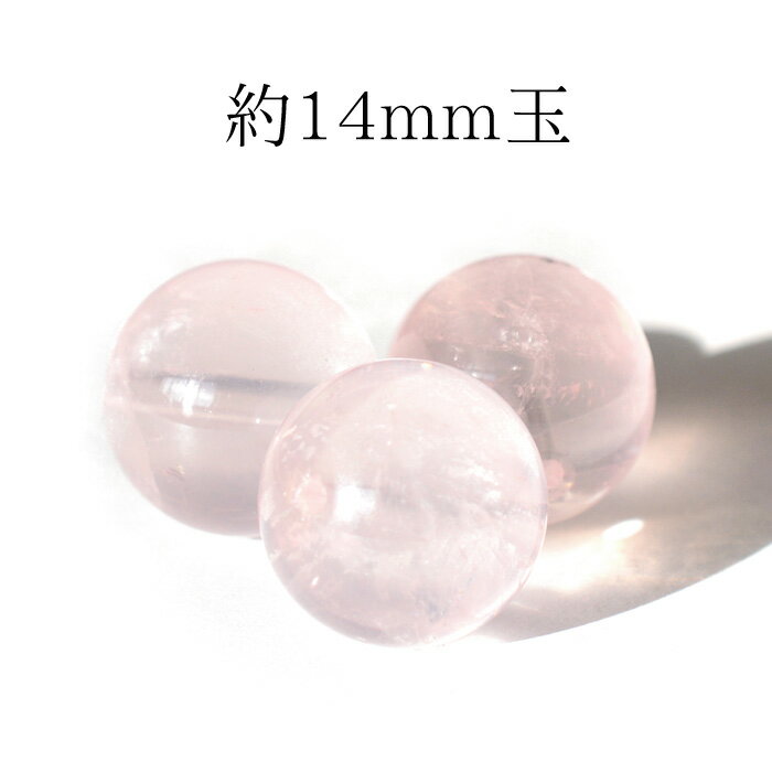 ŷ ޥ뻺  14mm̢̤ꤢ ӡ Х 1γ ǥ   ѥȡ (1100) ...