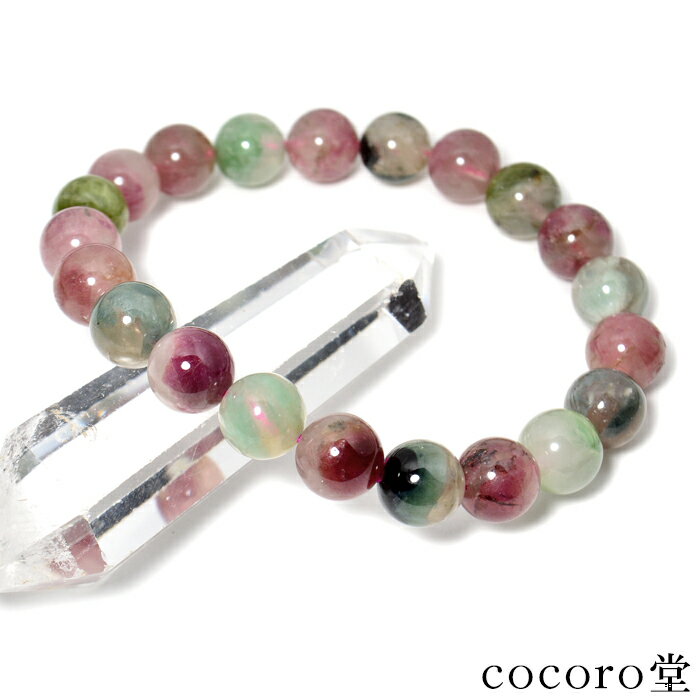 天然石 パワーストーン 【一点もの】 ブラジル産 ウォーターメロン トルマリン AA’ ブレスレット 約10mm玉 内周:約17.5cm ※サイズ調整小さくのみ...