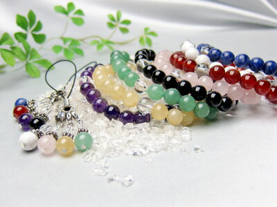 天然石 ブレスレット 風水3点セット &ストラップ + 水晶 AA さざれ石50g風水 グッズ パワーストーン レディース メンズ 福袋 ギフト プレゼント 贈...