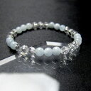 ☆送料無料☆ ブレスレット ブラジル産アクアマリン 6mm・カット水晶 6mm AAAA恋愛運 結婚運 家庭運 幸運 対人関係 癒し パワーストーン 天然石 レディース メンズ