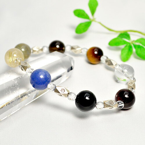 天然石 ブレスレット カレンシルバー付き 厄除け祈願 七色の輝き ブラジル産シトリン パワーストーン レディース メンズ ギフト プレゼント 贈り物 男性 女性...