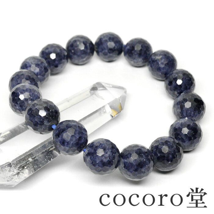 天然石 パワーストーン ミラーカット サファイア ブレスレット13mm玉 内周約17cmレディース メンズ 勝負 恋愛天然石【メール便不可】 ギフト プレゼント...