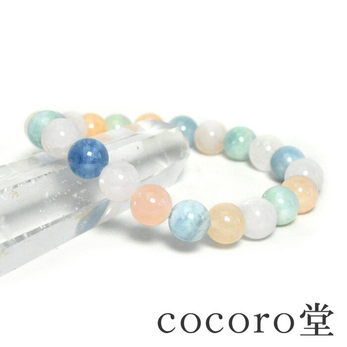 天然石 パワーストーン ブレスレット ベリル AAA パワーストーン レディース メンズ 【メール便不可】 ギフト プレゼント 贈り物 男性 女性 男 女 誕生...