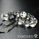 天然石 ブレスレット 黒龍 白龍 模様入り水晶 16mm玉 水晶 パワーストーン レディース メンズ ギフト プレゼント 贈り物 男性 女性 男 女 誕生日 ラ...