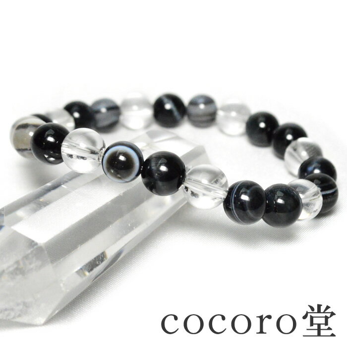 天然石 パワーストーン ブレスレット ホークスアイ 南アフリカ産 天眼石 チベット産 水晶 8mm玉 AAA パワーストーン レディース メンズ ギフト プレゼ...