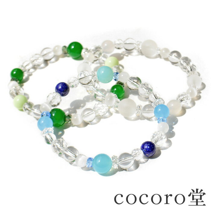 天然石 パワーストーン 【次回入荷未定】 3種類から選べる 癒しのセレナイト ブレスレット※サイズ調整・ワイヤー変更可レディース メンズ 勝負 恋愛 ギフト プ...