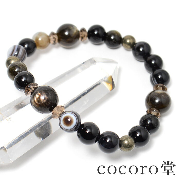 天然石 ブレスレットゴールデンブラックマイカ チベット産天眼石 ブラジル産オニキスAAAAA パワーストーン レディース メンズ ギフト プレゼント 贈り物 男...