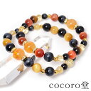 天然石 選べる2タイプ ブレスレット オレンジサンタイガーアイ ゴールデンタイガーアイ レディース メンズ 勝負 恋愛 ギフト プレゼント 贈り物 男性 女性 ...