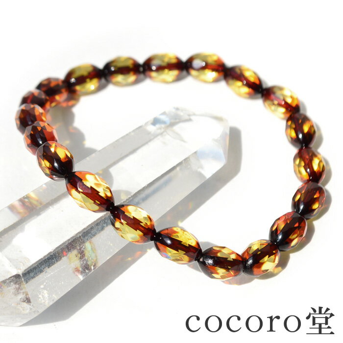 天然石 パワーストーン 【次回入荷未定】 ロシア産 シャンパン アンバー オーバルカット ブレスレット約6×9mm玉 内周:約17cm ※サイズ調整・ワイヤー変...