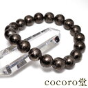 天然石 パワーストーン 【一点もの】 ナミビア産 ギベオン ブラックカラー ブレスレット約10mm玉 内周:約16.5cm ※サイズ調整小さくのみ可・ワイヤー変...