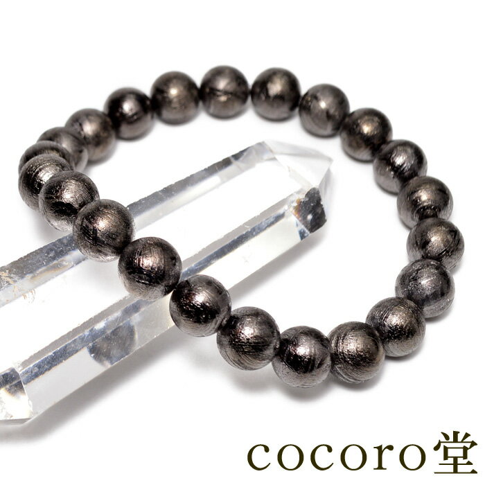 ŷ ѥȡ ڰΡ ʥߥӥ ٥ ֥å顼 ֥쥹å8mm 15.5cm ĴΤ߲ġ磻䡼ѹ...