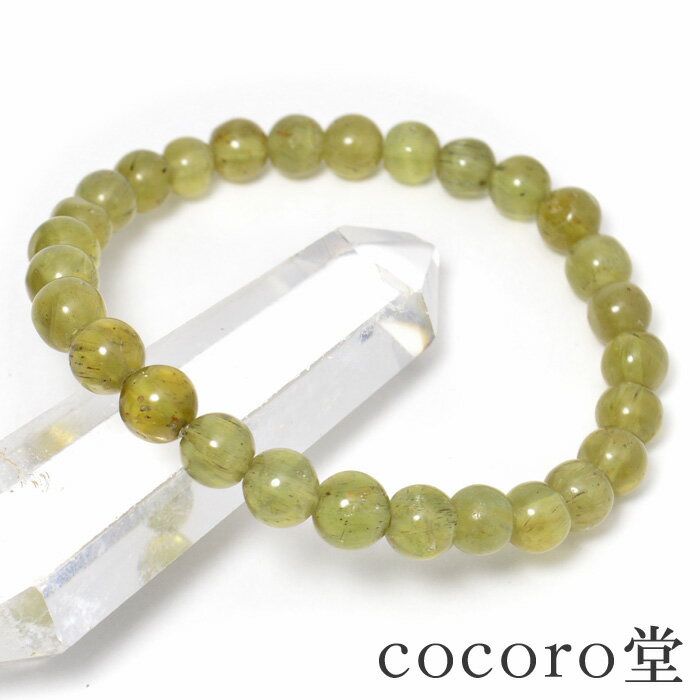 天然石 パワーストーン 【次回入荷未定】 ブラジル産 イエローグリーン アパタイト AA+ ブレスレット約7mm玉 ※サイズ調整・ワイヤー変更可レディース メン...