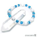 天然石 ブレスレット ターコイズ6mm ハウライト8mm 平珠水晶パワーストーン レディース メンズ ギフト プレゼント 贈り物 男性 女性 男 女 誕生日 ラ...