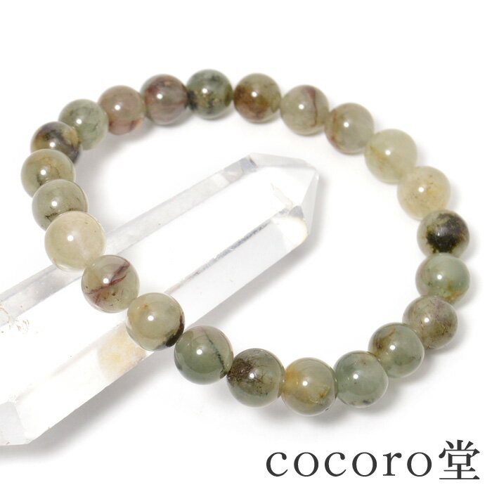 天然石 パワーストーン 【次回入荷未定】 ブラジル産 グリーン ルチルクォーツ ブレスレット約8mm玉 ※サイズ調整・ワイヤー変更可レディース メンズ 勝負 恋...