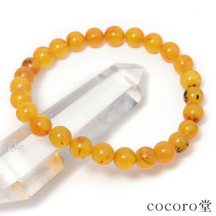 天然石 パワーストーン 天然 アンバー (琥珀) ブレスレット 約6〜7mm玉 内周:約16.5〜17cm ※サイズ調整・ワイヤー変更可 レディース メンズ 勝...