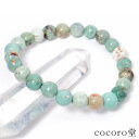 天然石 パワーストーン 【次回入荷未定】 ブラジル産 天然 ディッカイト ブレスレット約8mm玉 ※サイズ調整・ワイヤー変更可レディース メンズ 勝負 恋愛 ギ...