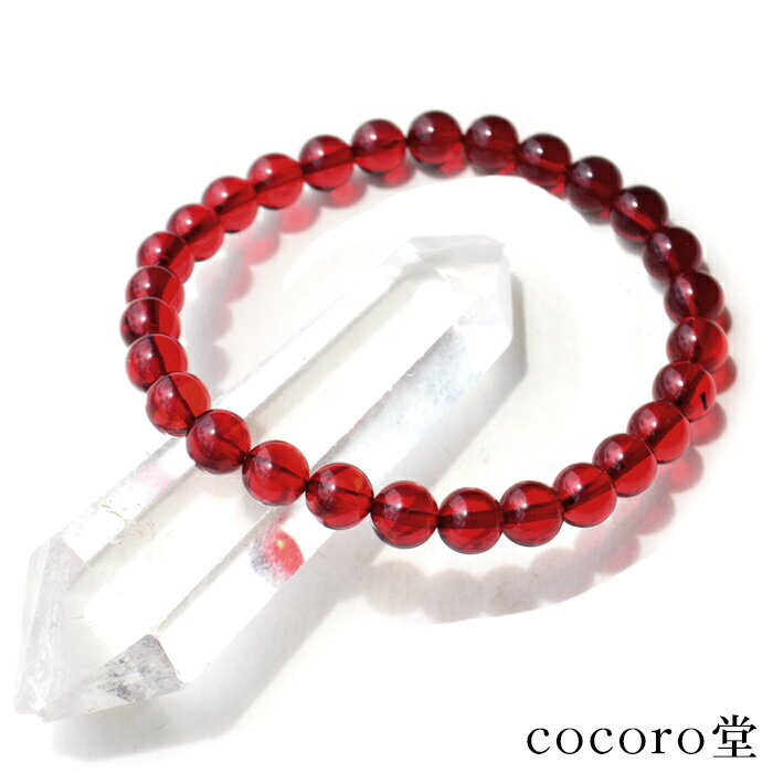 天然石 パワーストーン 【次回入荷未定】 ロシア産 レッド アンバー 琥珀 ブレスレット約6mm玉 ※サイズ調整・ワイヤー変更可レディース メンズ 勝負 恋愛 ...