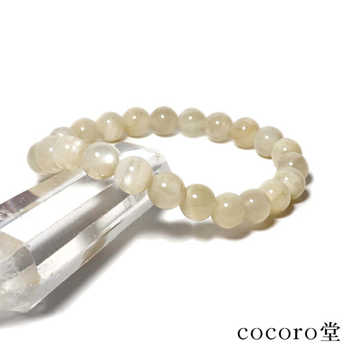 天然石 パワーストーン 【次回入荷未定】スリランカ産 ムーンストーン ブレスレット 約8mm玉 パワーストーン レディース メンズ ギフト プレゼント 贈り物 ...