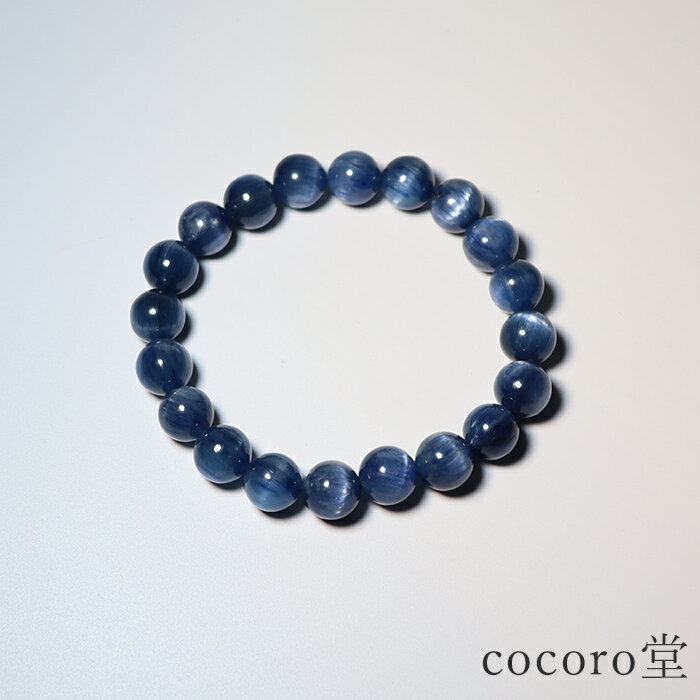 天然石パワーストーンカイヤナイトブ...