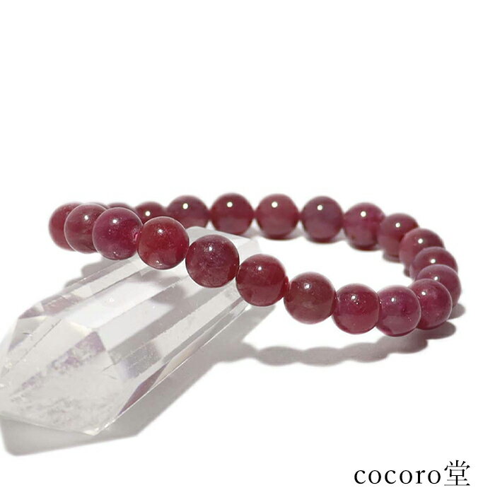 天然石パワーストーンルビーブレスレ...