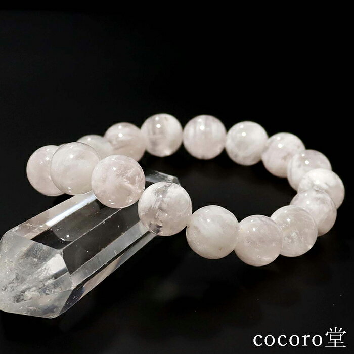 天然石 パワーストーン 【現品限り】 スノーガーデンクォーツ ピンクスノーガーデンクォーツ ブレスレット 約11mm玉 内周：約17.5cm ※サイズ調整・ワイヤー変更可 レディース メンズ 勝負 恋愛 【メール便不可】