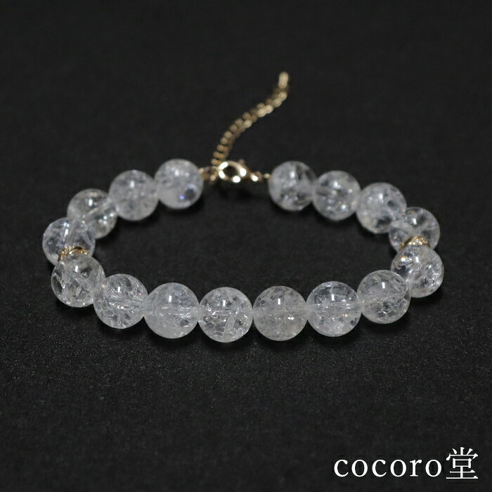 ŷ���� �ѥ���ȡ��� �ڸ��ʸ¤�� ����å��徽 �֥쥹��å� ��10mm�� �������15.5��20.5cm�ʥ����㥹��������5cm�� ��������Ĵ���������ѹ��Բ� ��ǥ����� ��� ���� ����
