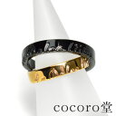 天然石 アレルギー対応 ステンレスリング ポージーリングステンレス リング 指輪 316L 金属アレルギー対応レディース メンズ ペア ペアリング 女性 男性ク...