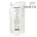 【送料無料】ホワイトセージ 浄化 スプレー LUCAS 詰め替え用 リフィル ルカス 天然成分100% 幸運 お守り 瞑想 ヨガ ルーム アロマスプレー フレグランス アロマ レディース メンズ ブレスレット 水晶 シトリン ギフト 天然石 パワーストーン a5h 【メール便不可】