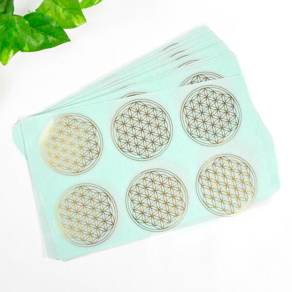 天然石 パワーストーン フラワー オブ ライフ (生命の花)(金色) M シール ステッカー 38mm ※1シート6枚入風水 運気上昇 魔除け 浄化アイテム パ...