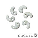 天然石 【ウルトラレア】【限定入荷】 糸魚川 翡翠 ひすい 勾玉 白淡緑 置き物 【原産地証明書付】サイズ約20×約11mm 約3g レディース メンズ 勝負 ...