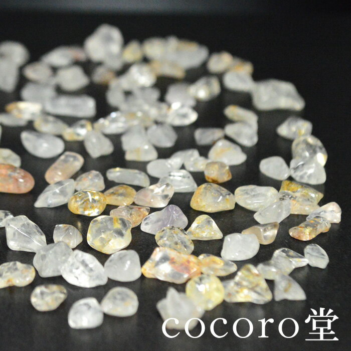 パワーストーン マニカラン産 ヒマラヤ水晶 さざれ石 100gお清め用 浄化用 幸運 金運 成功運 精神安定レディース メンズ 勝負 恋愛 天然石 ギフト プレゼント 贈り物 男性 女性 男 女 誕生日