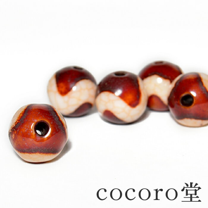 天然石 パワーストーン 1粒売り 【次回入荷未定】 流水紋天珠 直径約11〜12mm玉※通し穴あり ビーズ バラ売り 手作り レディース メンズ 勝負 恋愛 ギ...