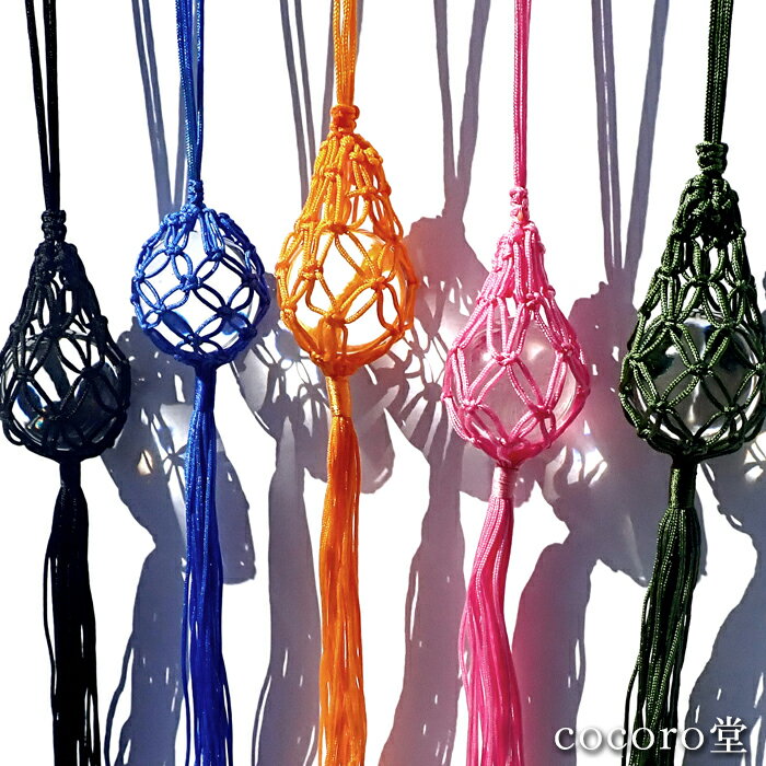 天然石 パワーストーン【次回入荷未定】開運 風水 吊り下げ 風水袋入り 水晶 丸玉 ※5種類から選べる 直径:約27〜30mm 全長:約37cm 置物 レディー...