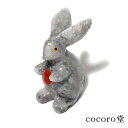 天然石 パワーストーン 【現品限り】 ドロマイト うさぎ 置き物 サイズ:約23×33×高さ56mm 重さ:約52g レディース メンズ 勝負 恋愛