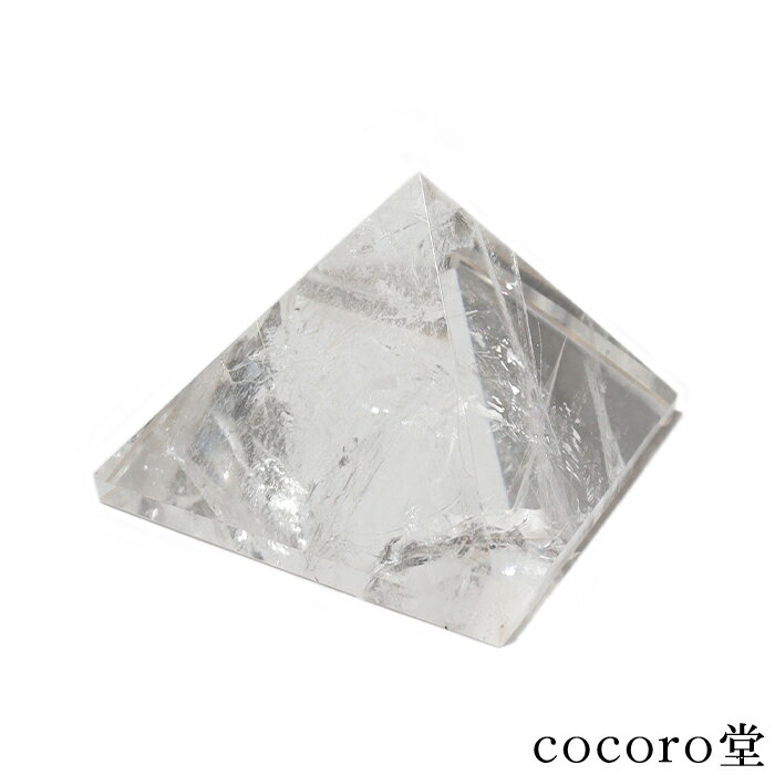天然石 パワーストーン 【一点もの】 水晶 ピラミッド レインボー入り 置き物 サイズ：約72×72×高さ53mm 重さ：約289g レディース メンズ 勝負 恋愛 【メール便不可】