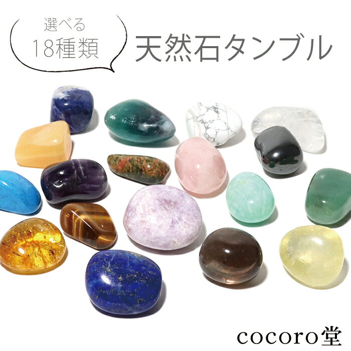 楽天市場】フローライト(種類(宝石)ローズクォーツ)の通販 楽天市場】フローライト(種類(宝石)ローズクォーツ)の通販