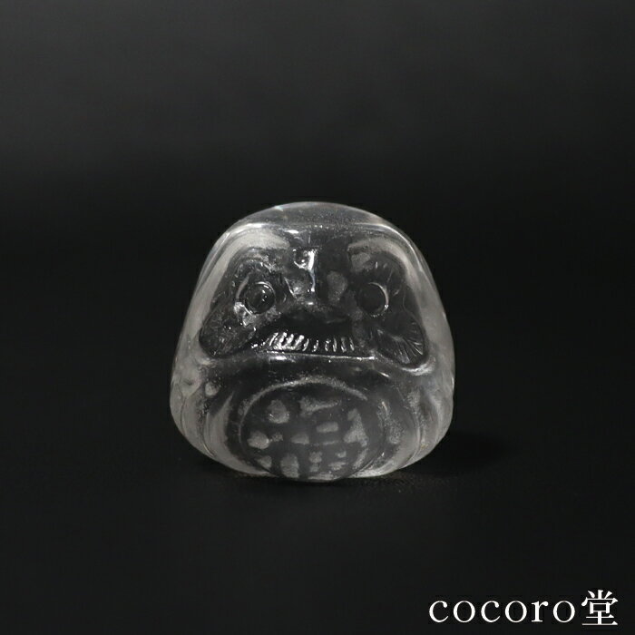 天然石 パワーストーン 【次回入荷未定】 水晶 だるま 達磨 開運 招福 願いを叶える 置き物 レディース メンズ 勝負 恋愛