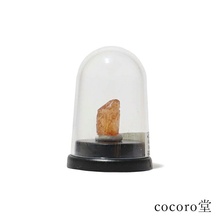 天然石 パワーストーン  現品限り  ブラジル ミナスジェライス産 インペ...