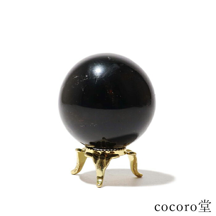 天然石 パワーストーン  現品限り  モリオン (黒水晶) レインボー入り ...