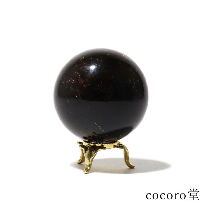 天然石 パワーストーン  現品限り  モリオン (黒水晶) レインボー入り ...