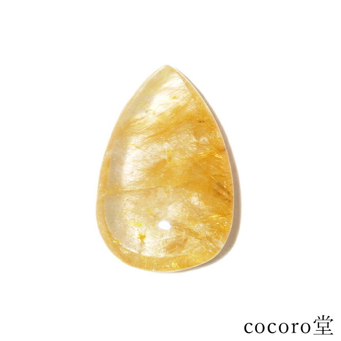 天然石 パワーストーン  現品限り  ルチルクォーツ タンブル 置き物 サ...