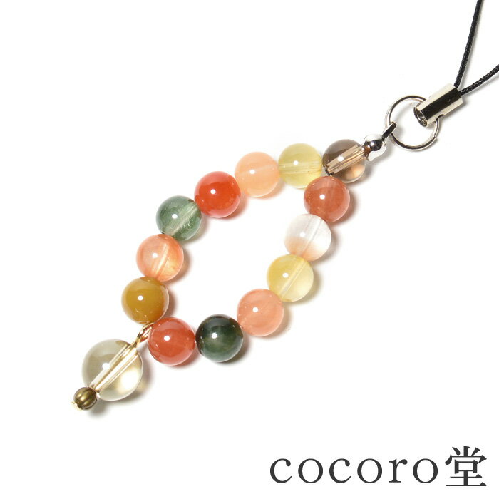 【10%OFF】天然石 パワーストーン 【次回入荷未定】 ミックスルチル ストラップ レディース メンズ 勝負 恋愛 ギフト プレゼント 贈り物 男性 女性 男...