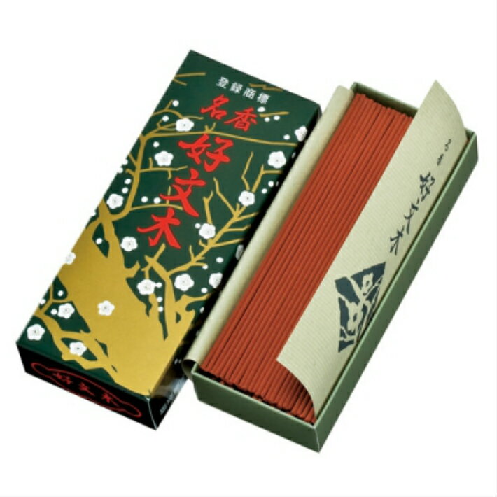 【白檀、桂皮をはじめとする天然香料をふんだんに使用した名香です】好文木 短寸徳用型バラ【線香 お線香 高級線香 桂皮 白檀 梅栄堂 ギフト 贈答用 高級 国産 ...