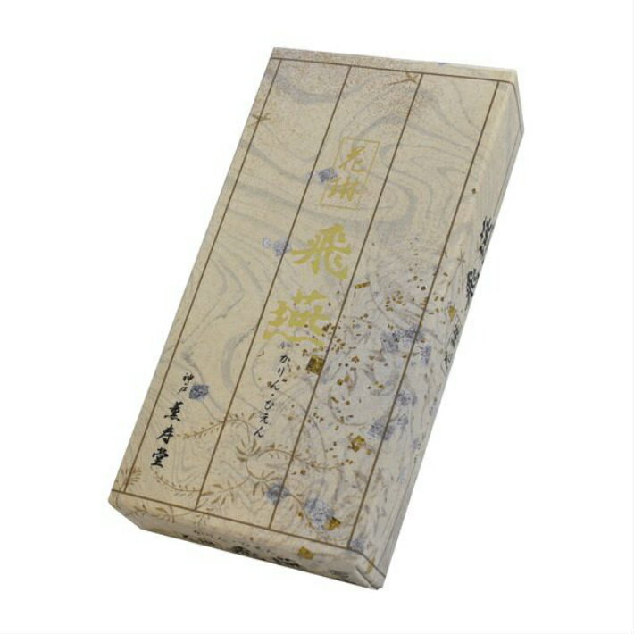 香木が持つ独特の重厚感。その華麗な香りが広がるお線香です。 沈香木、白檀、丁子等の天然漢薬、フランス産香水をブレンドしました。 香木の持つ重厚さと香水の華やかさを持つお線香です。 お線香の長さ：約13.5 cm 内容量：約80g 燃焼時間：...