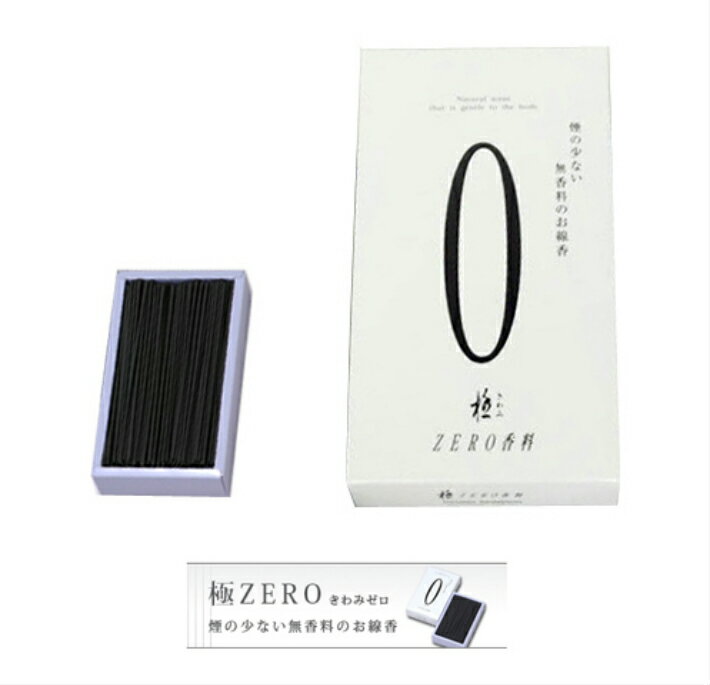 �ڱ�ξ��ʤ�̵�����Τ�����۶�ZERO ��������(130g)����Х������ ������ �������� ���� ���ե� £���� ��� �� ������ ��������Ʋ��