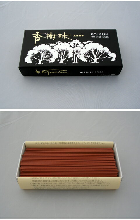 �ڴŤ����������ɤι��۹���� ���Х������ ������ ������� ���� ����� ���ե� £���� ��� �� ������ �̽�Ʋ��