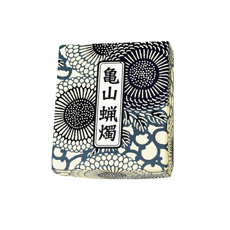 【カメヤマローソク】カメヤマ大ローソク 1号 225g【おろうそくローソク カメヤマローソク 高級 専門店】