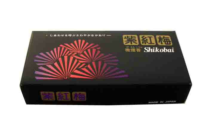 【フローラルで軽やかな香り】紫紅梅 小バラ(けむりの少ないお線香)【線香 お線香 高級線香 微煙 ギフト 贈答用 高級 国産 日本製 誠寿堂】