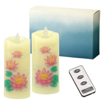 【カメヤマローソク】供華灯　いろはあかりS（蓮／鉄線）【電気ローソク 電池式 カメヤマローソク 高級..