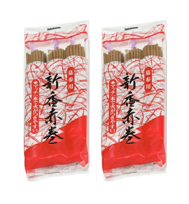 ڤ軲ѤΤۿִ32ĥåȡ   軲 ؤ «      « 